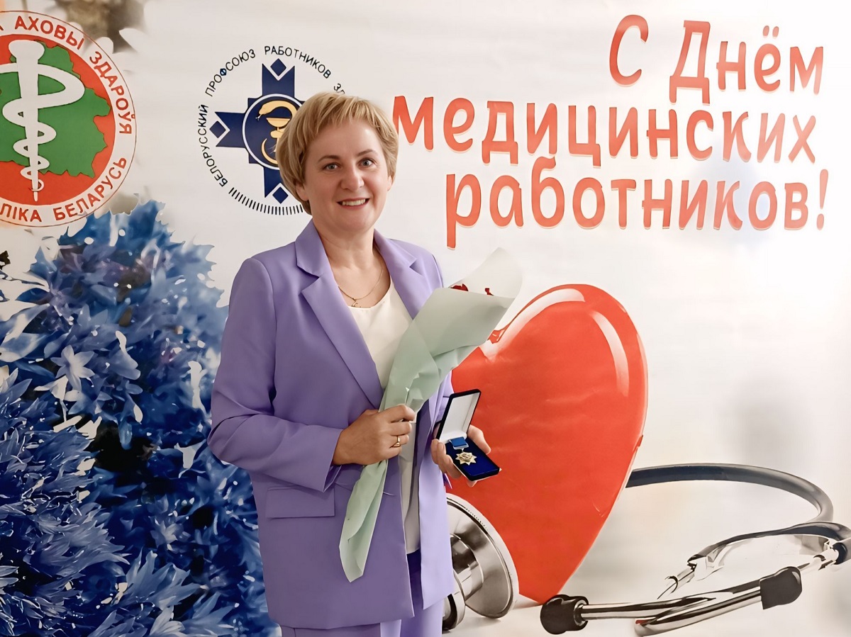 IMG 20250609 215330
